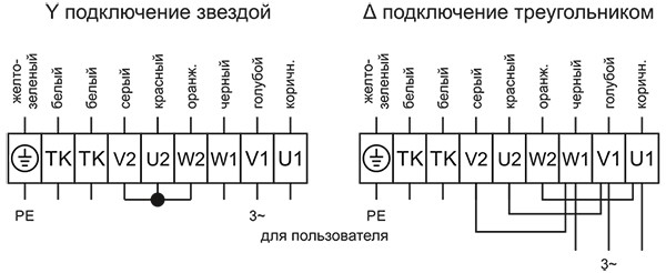 YWF схема подключения №6.jpg